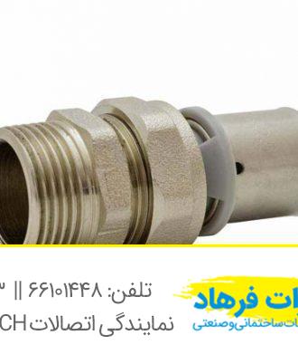 مهره ماسوره روپیچ پرسی مارک BTS