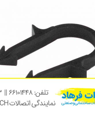 بست خاردار لوله