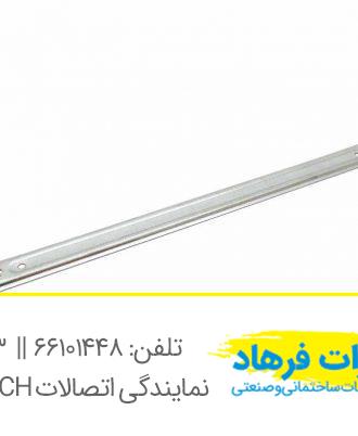 صفحه نصب