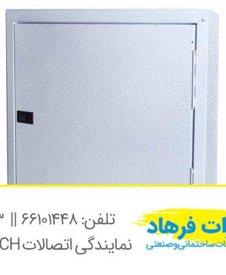 جعبه کلکتور