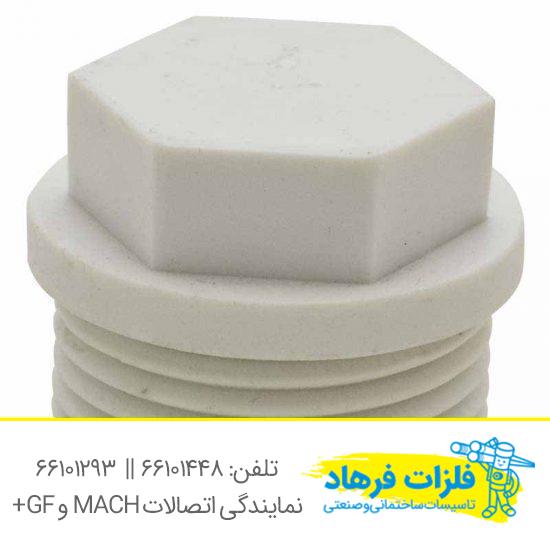 درپوش رزوه دار