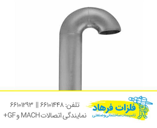 عصایی پشت بام پوش فیت