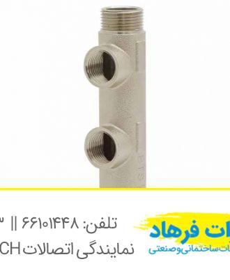 کلکتور طرح بی تی اس ۳/۴x1/2