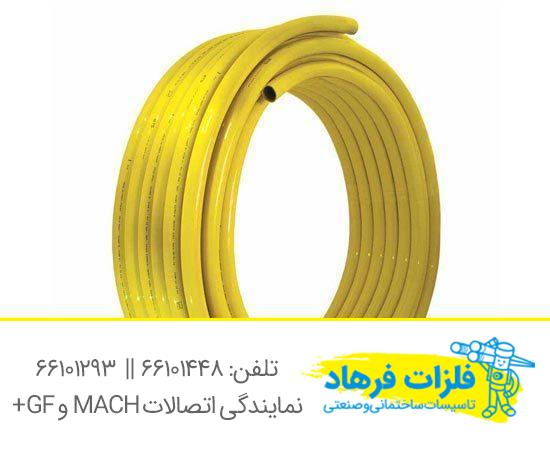 لوله پنج لایه PEX-b/AL/PERT - Type ll